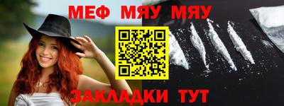 молекула духа Малоярославец