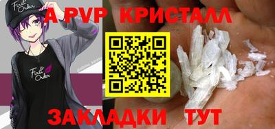 mdma Малгобек