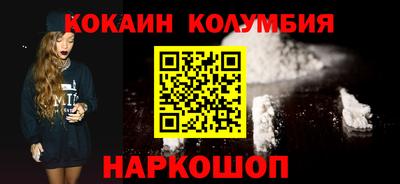 mdma Малгобек