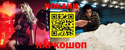 mdma Малгобек