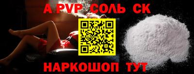 mdma Малгобек