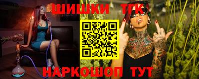 молекула духа Малоярославец