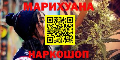mdma Малгобек