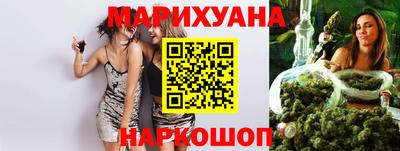 молекула духа Малоярославец