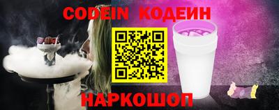 кристаллы Мариинск