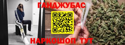 молекула духа Малоярославец