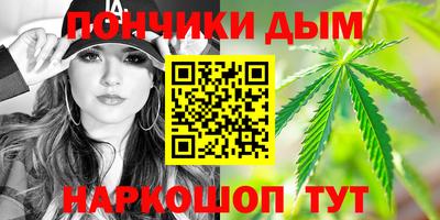 mdma Малгобек