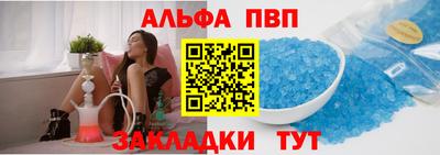 mdma Малгобек