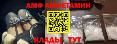 mdma Малгобек