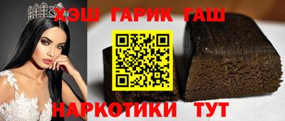 молекула духа Малоярославец