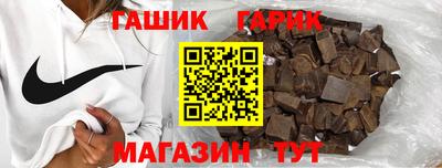 молекула духа Малоярославец