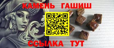 mdma Малгобек
