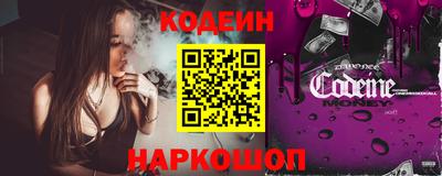 mdma Малгобек