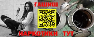 mdma Малгобек