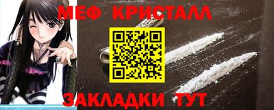 mdma Малгобек